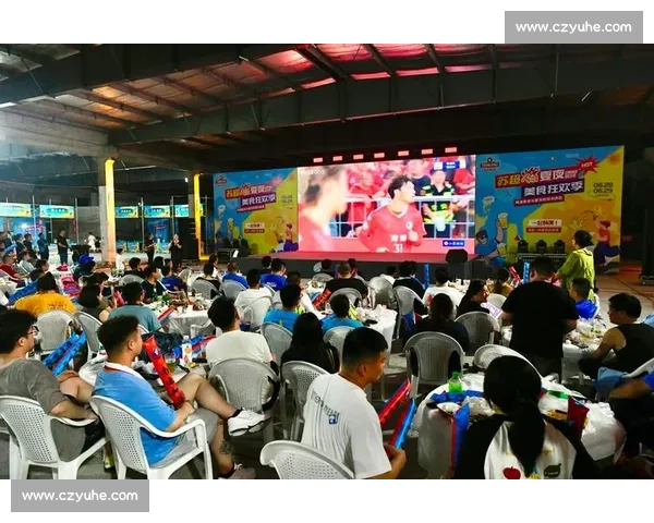 苏超夏夜燃动经开区，文明实践共筑狂欢盛宴