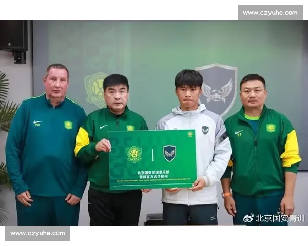 国安青训赛后聚首 梁少文晒照：天高任鸟飞