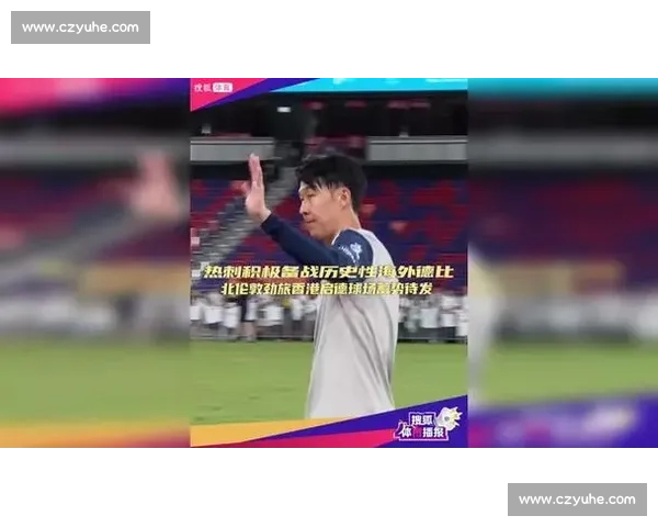 热刺加速抢人！欧冠诱惑或助北伦敦德比再下一城