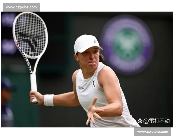 温网封神后遭连环复仇?斯瓦泰克的网球冷知识 温网封神后遭连环复仇?斯瓦泰克的网球冷知识