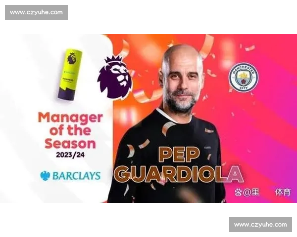 瓜帅 351 场迎英超 50 负，仅次弗爵爷的传奇注脚